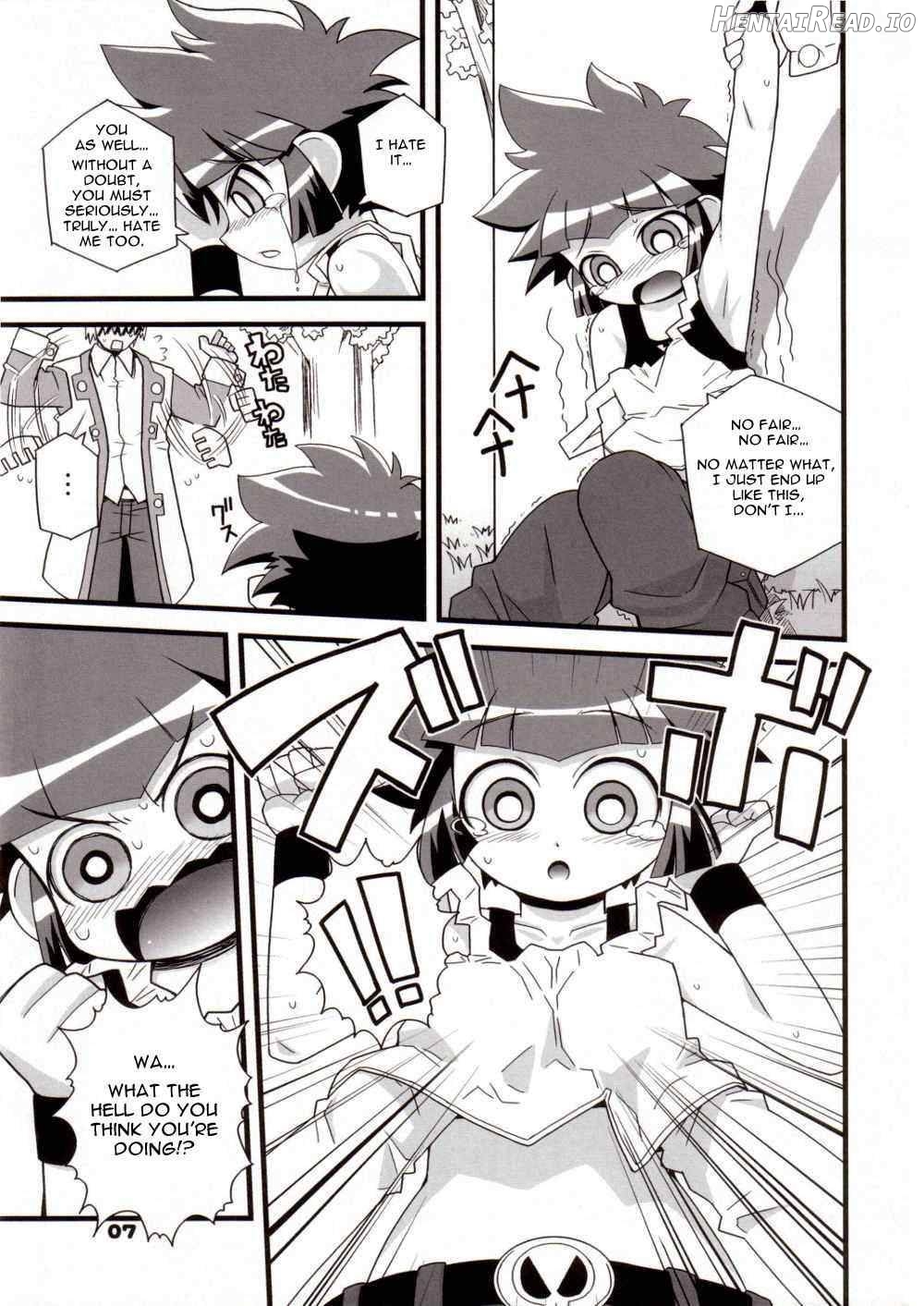 Ore Dake no Kaoru-san Chapter 1 - page 6