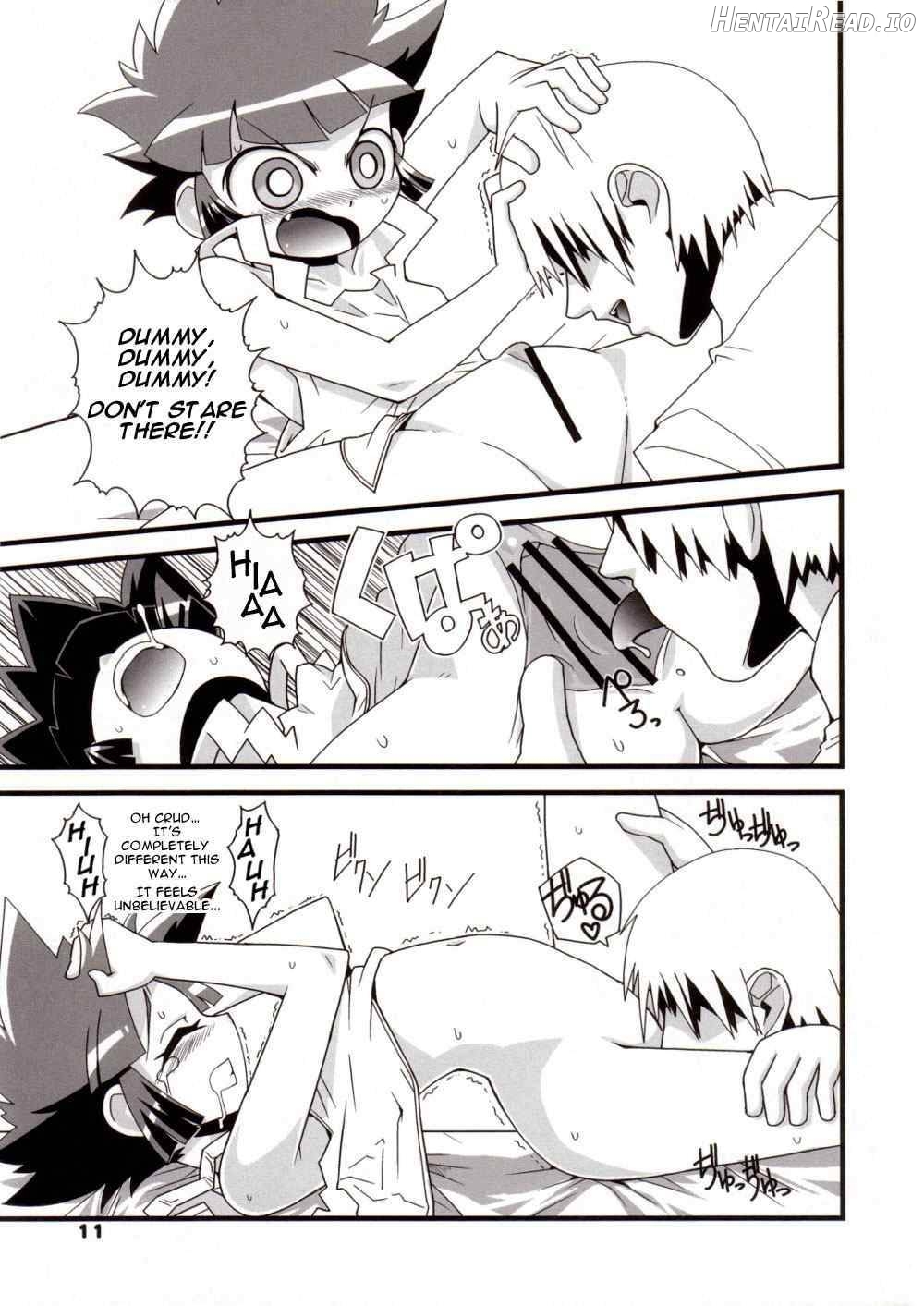 Ore Dake no Kaoru-san Chapter 1 - page 10