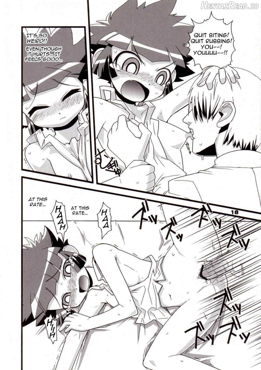 Ore Dake no Kaoru-san Chapter 1 - page 17