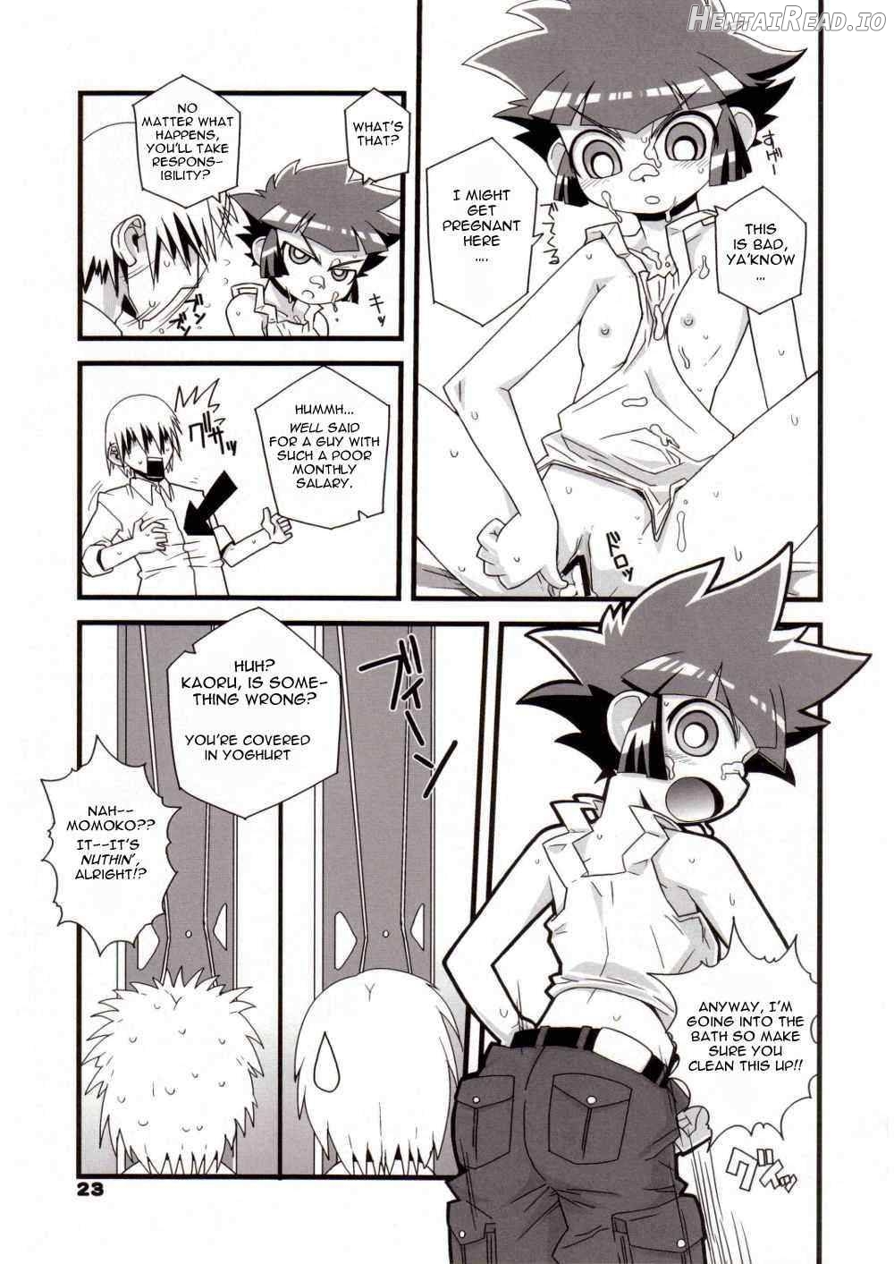 Ore Dake no Kaoru-san Chapter 1 - page 22