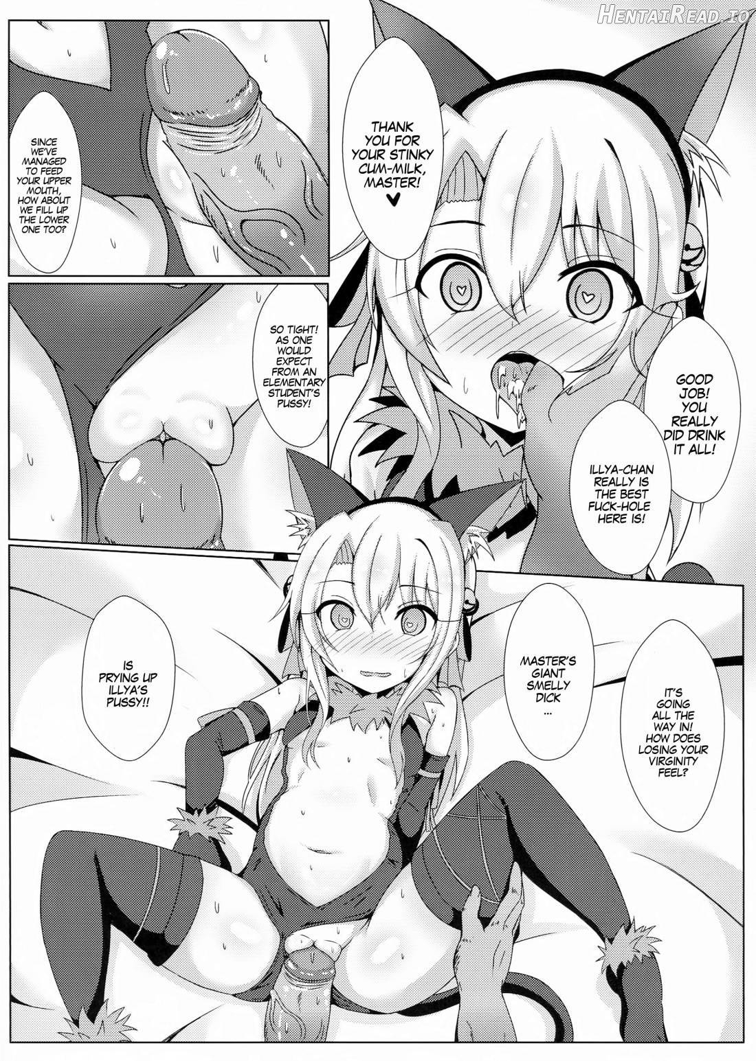 Mahou no Koushuu Toile Illya FUCK 2!! Benki Saiin 2nd! Chapter 1 - page 6
