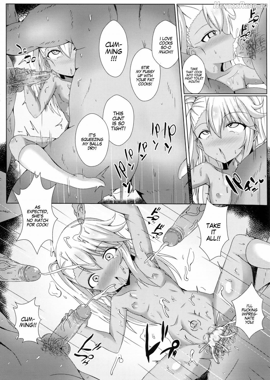 Mahou no Koushuu Toile Illya FUCK 2!! Benki Saiin 2nd! Chapter 1 - page 17