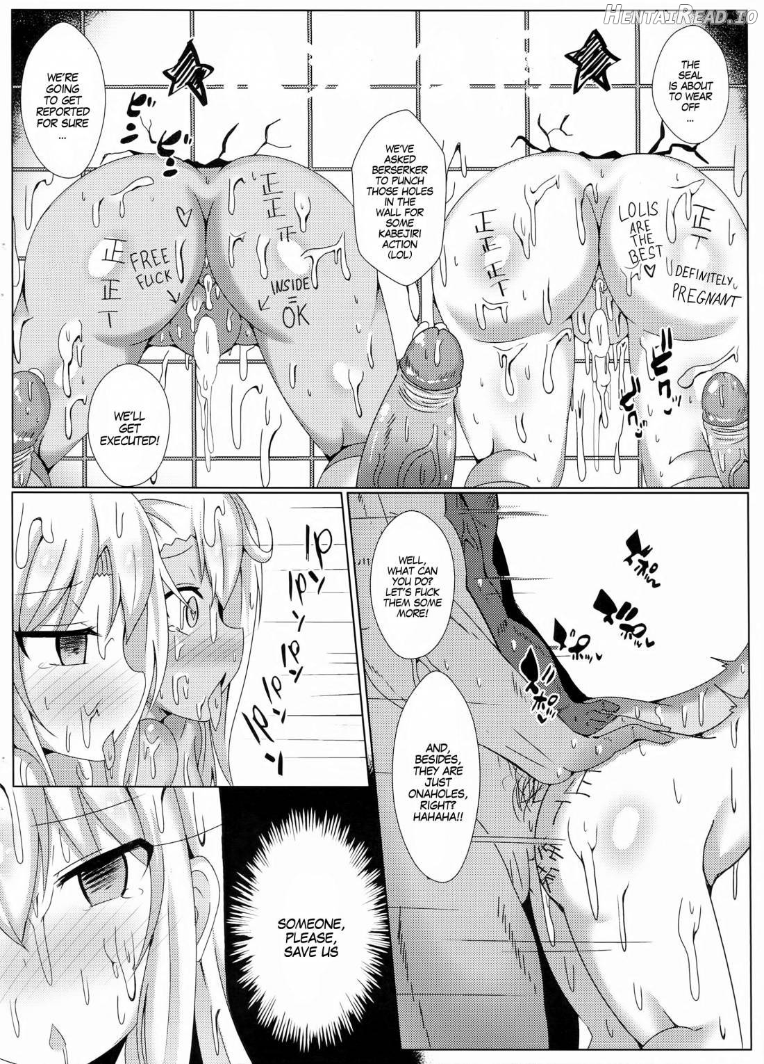 Mahou no Koushuu Toile Illya FUCK 2!! Benki Saiin 2nd! Chapter 1 - page 22