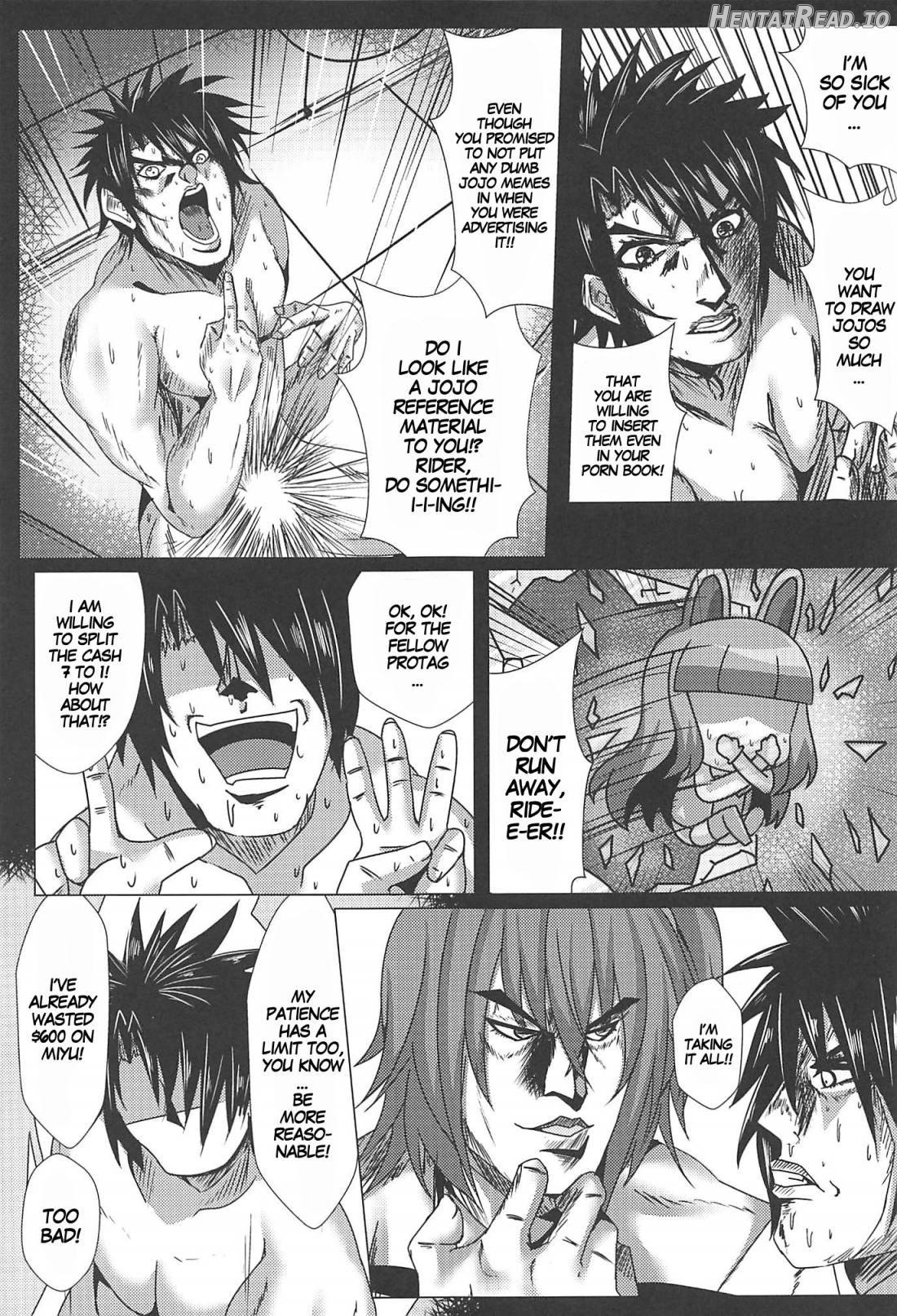 Mahou no Koushuu Toile Illya FUCK 2!! Benki Saiin 2nd! Chapter 2 - page 20