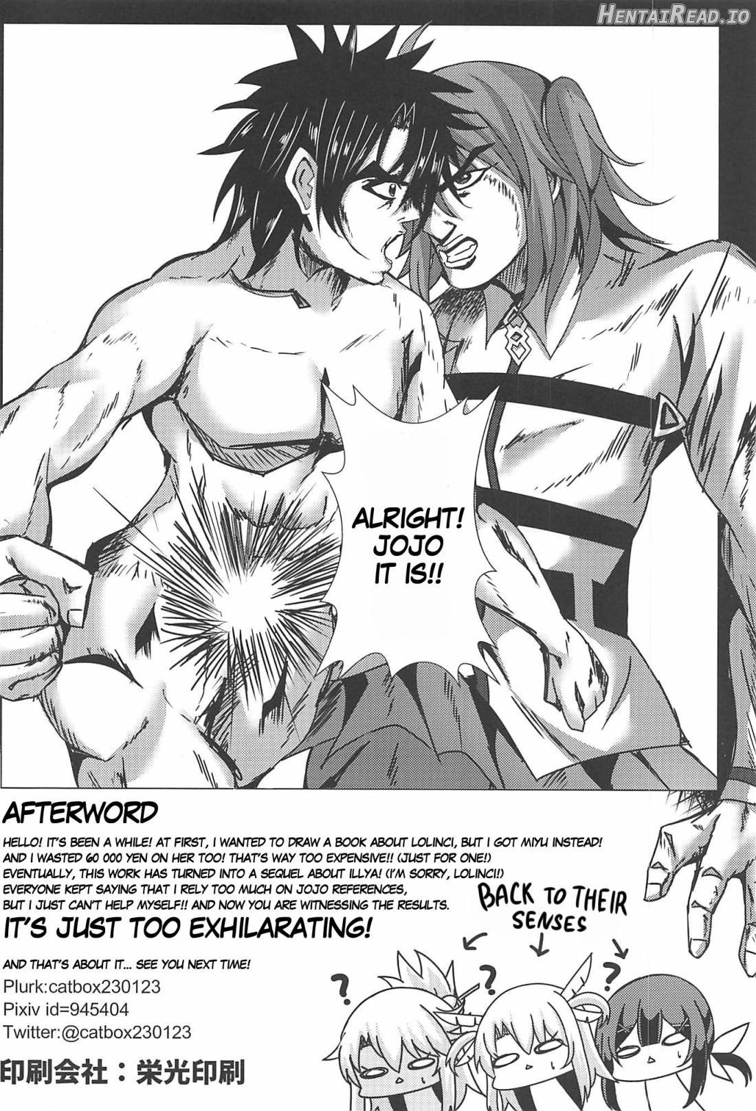 Mahou no Koushuu Toile Illya FUCK 2!! Benki Saiin 2nd! Chapter 2 - page 21