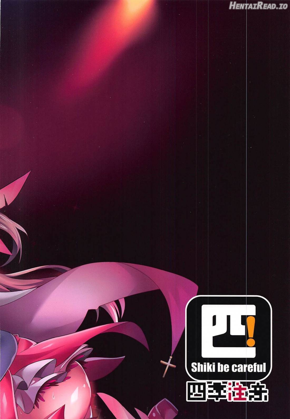 Mahou no Koushuu Toile Illya FUCK 2!! Benki Saiin 2nd! Chapter 2 - page 22