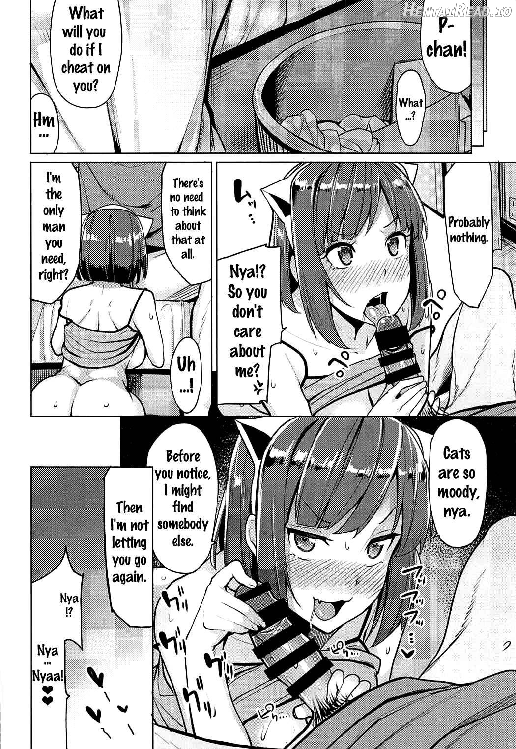 Nee Nee P-chan H Shiyo? Chapter 1 - page 23