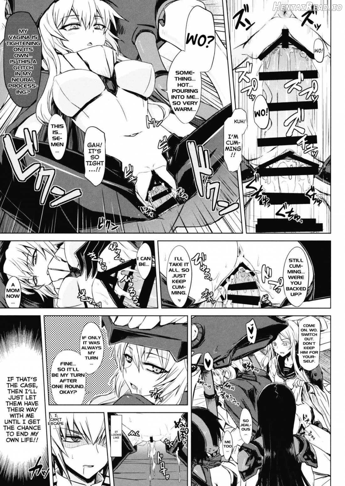 Shinkai Seikan Meibo Chapter 1 - page 8