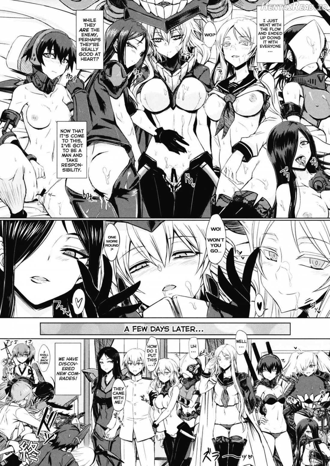 Shinkai Seikan Meibo Chapter 1 - page 15