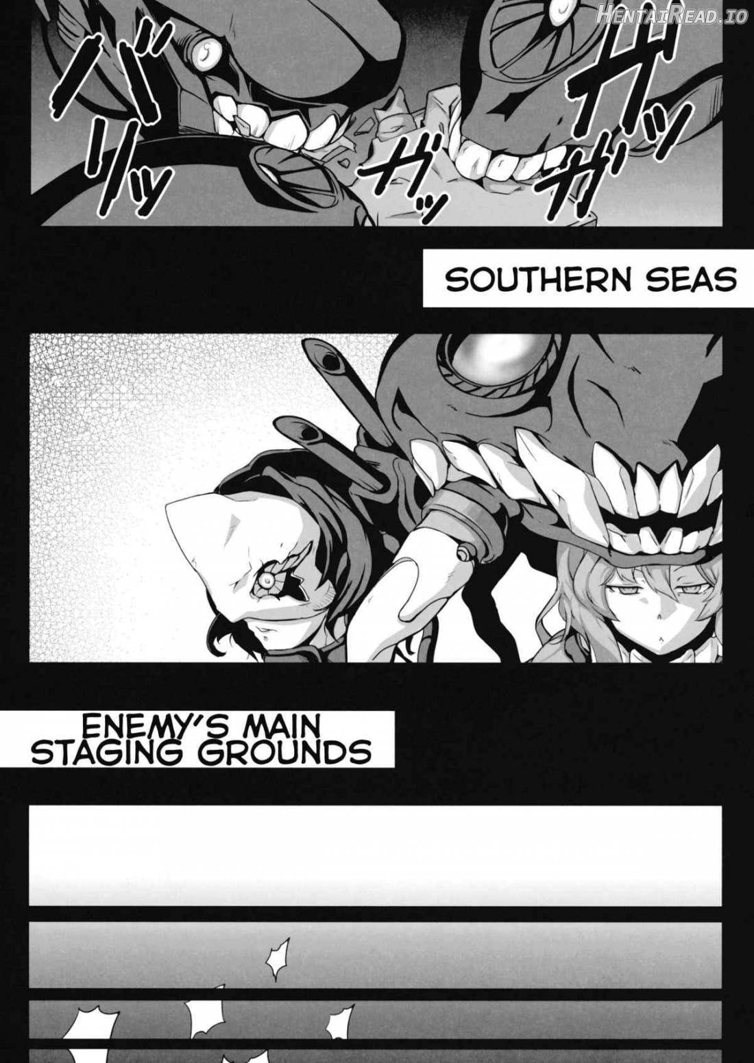 Shinkai Seikan Meibo Chapter 1 - page 16