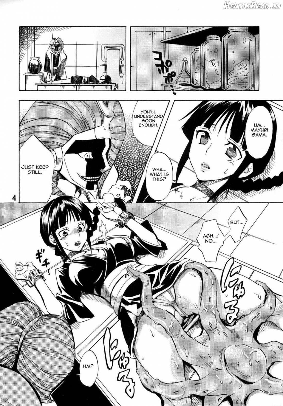 Nurunuru Panic! Chapter 1 - page 2