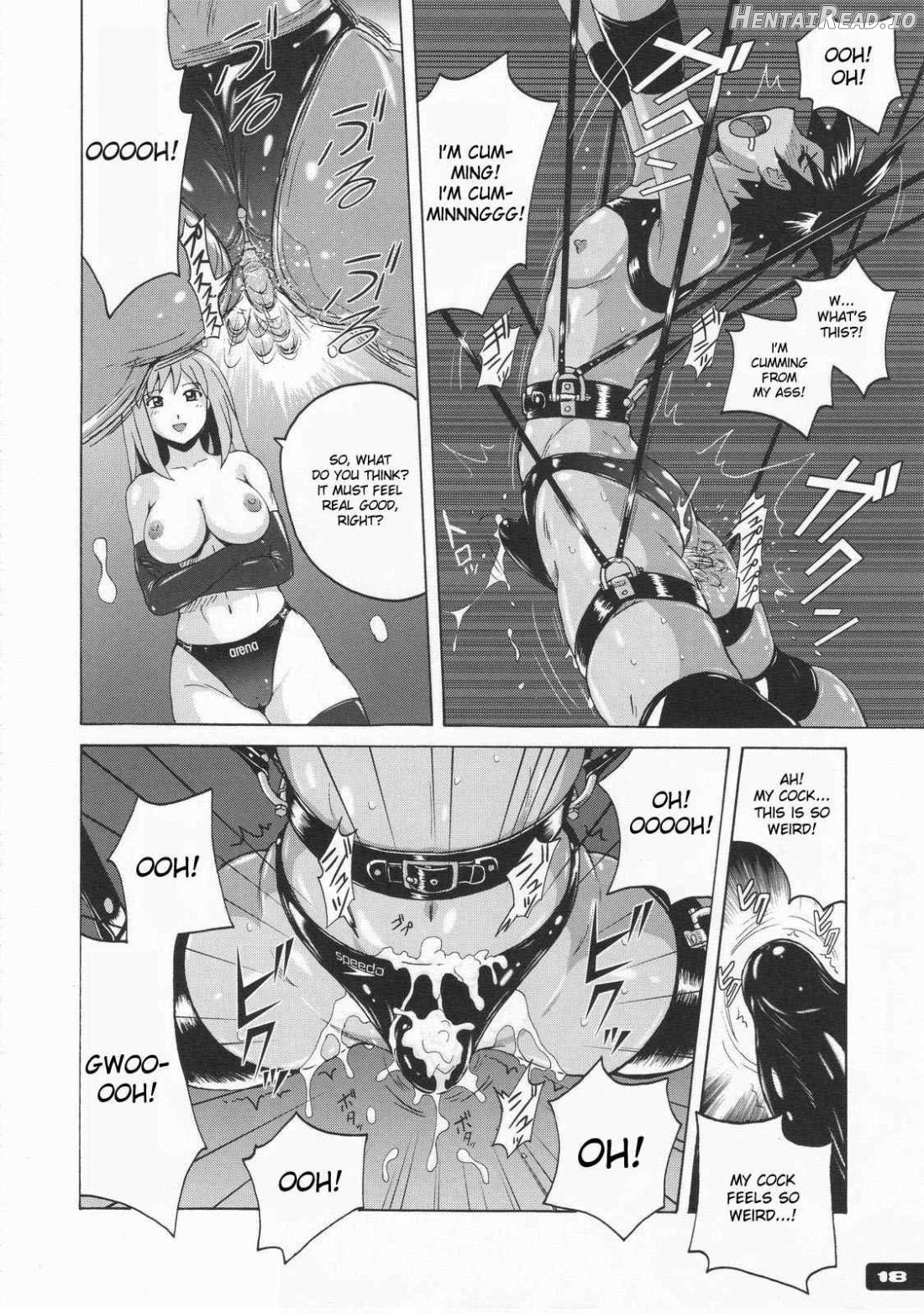 Pitapita Kyouei Pantsu Chapter 1 - page 17