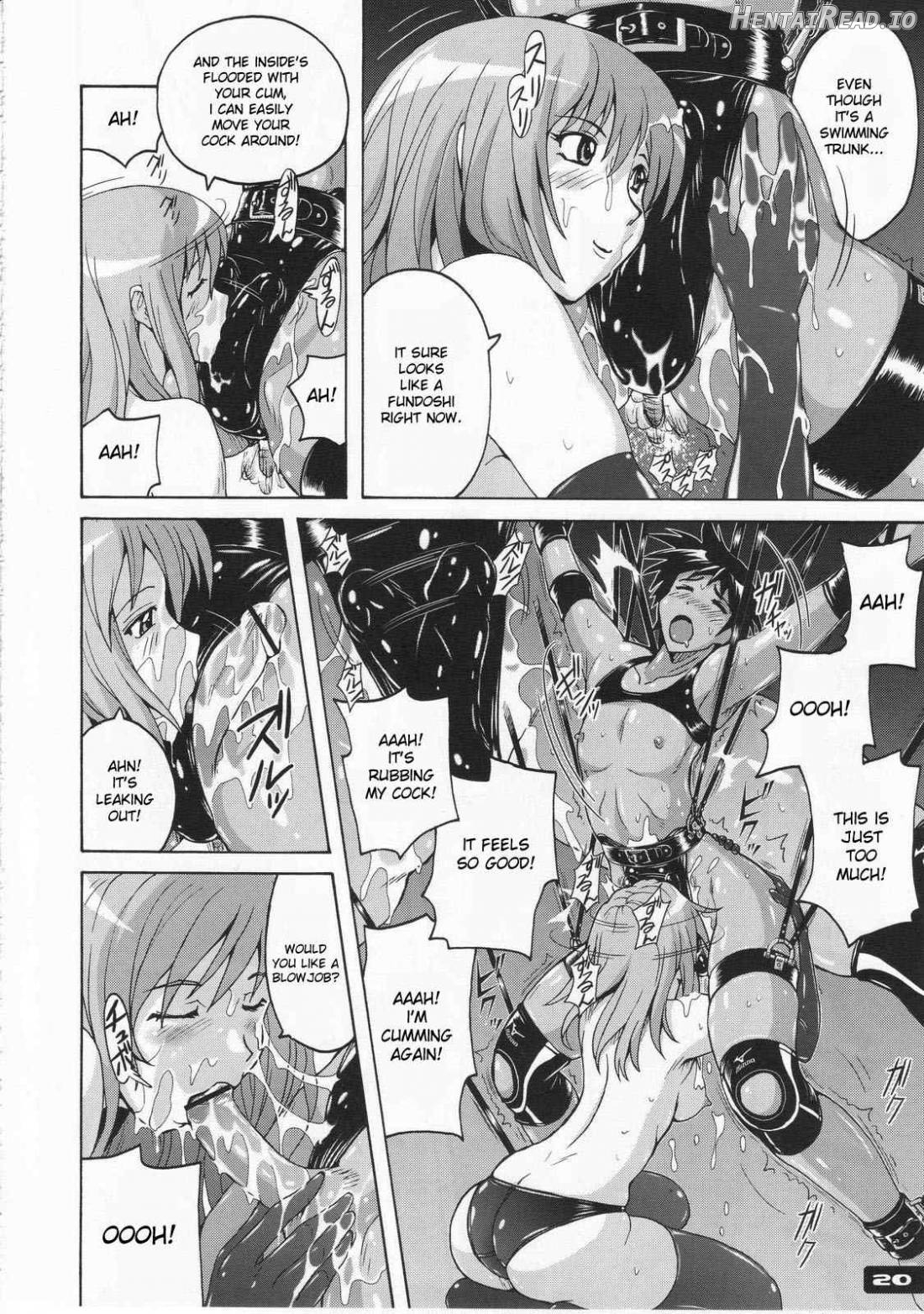 Pitapita Kyouei Pantsu Chapter 1 - page 19
