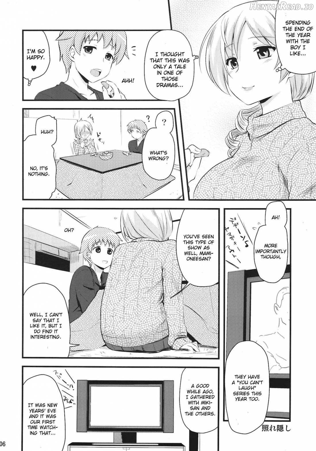Tomoe Mami (30) to Takkun (18) Chapter 2 - page 3