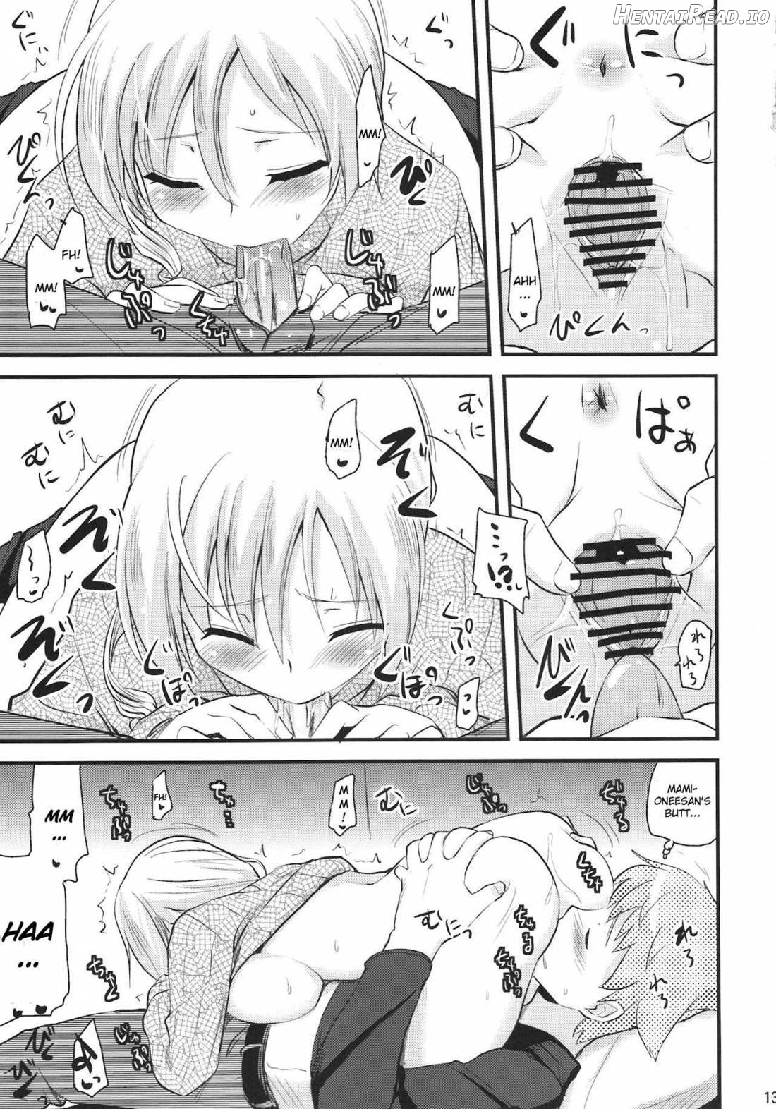 Tomoe Mami (30) to Takkun (18) Chapter 2 - page 10