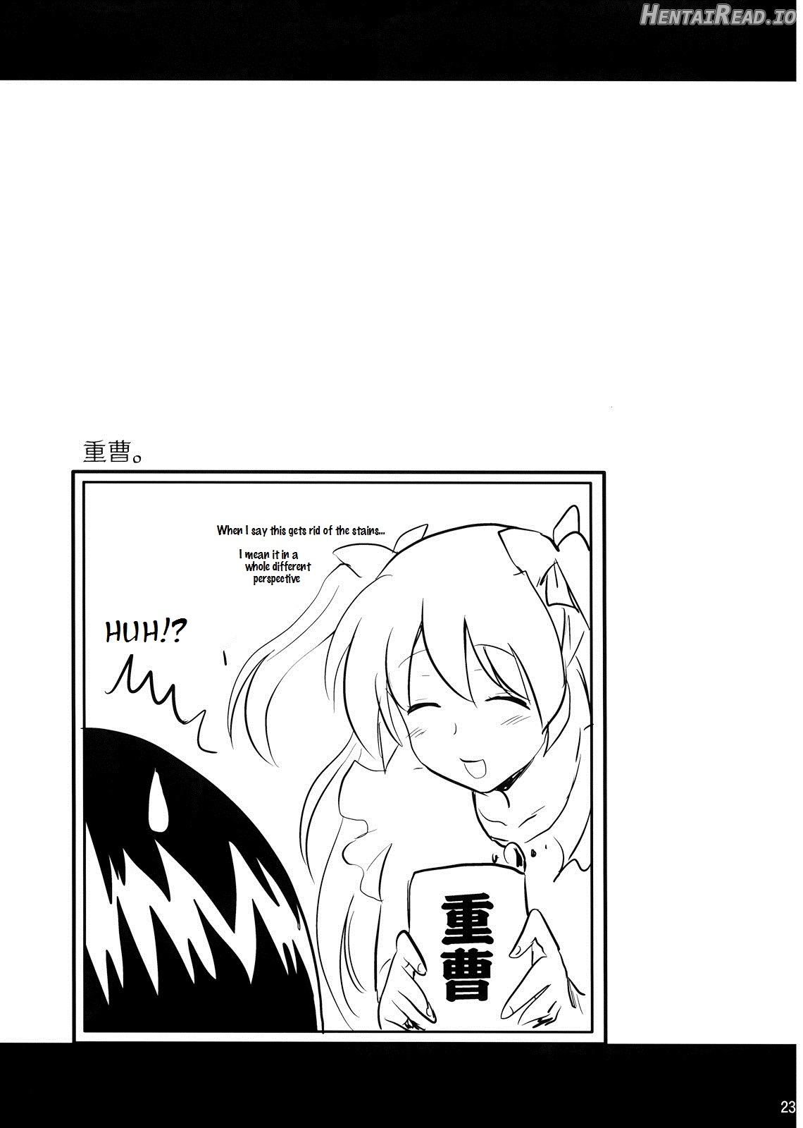Tomoe Mami (30) to Takkun (18) Chapter 3 - page 20