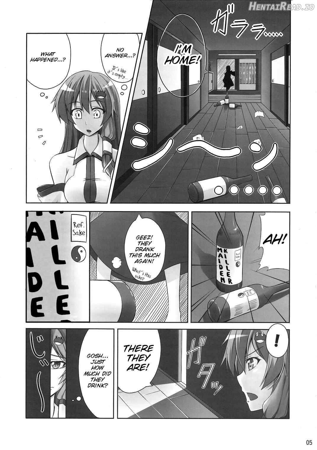 Zu~tto Kami-sama-tachi no Turn! Chapter 1 - page 3