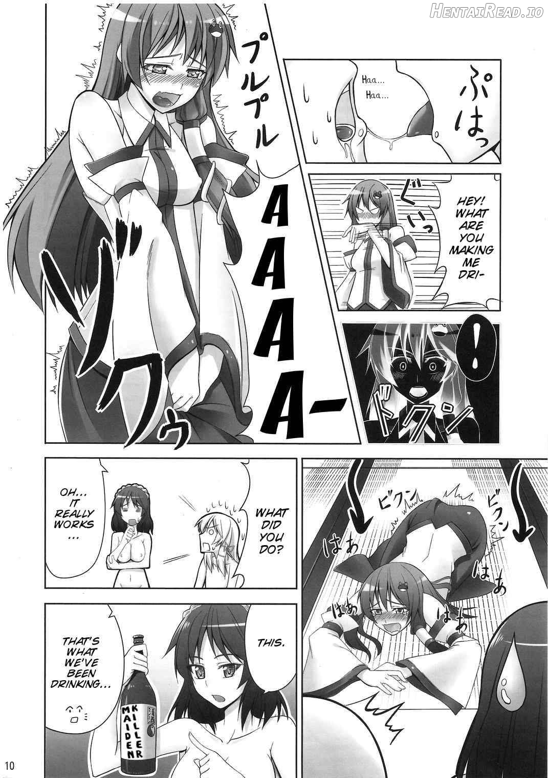 Zu~tto Kami-sama-tachi no Turn! Chapter 1 - page 8