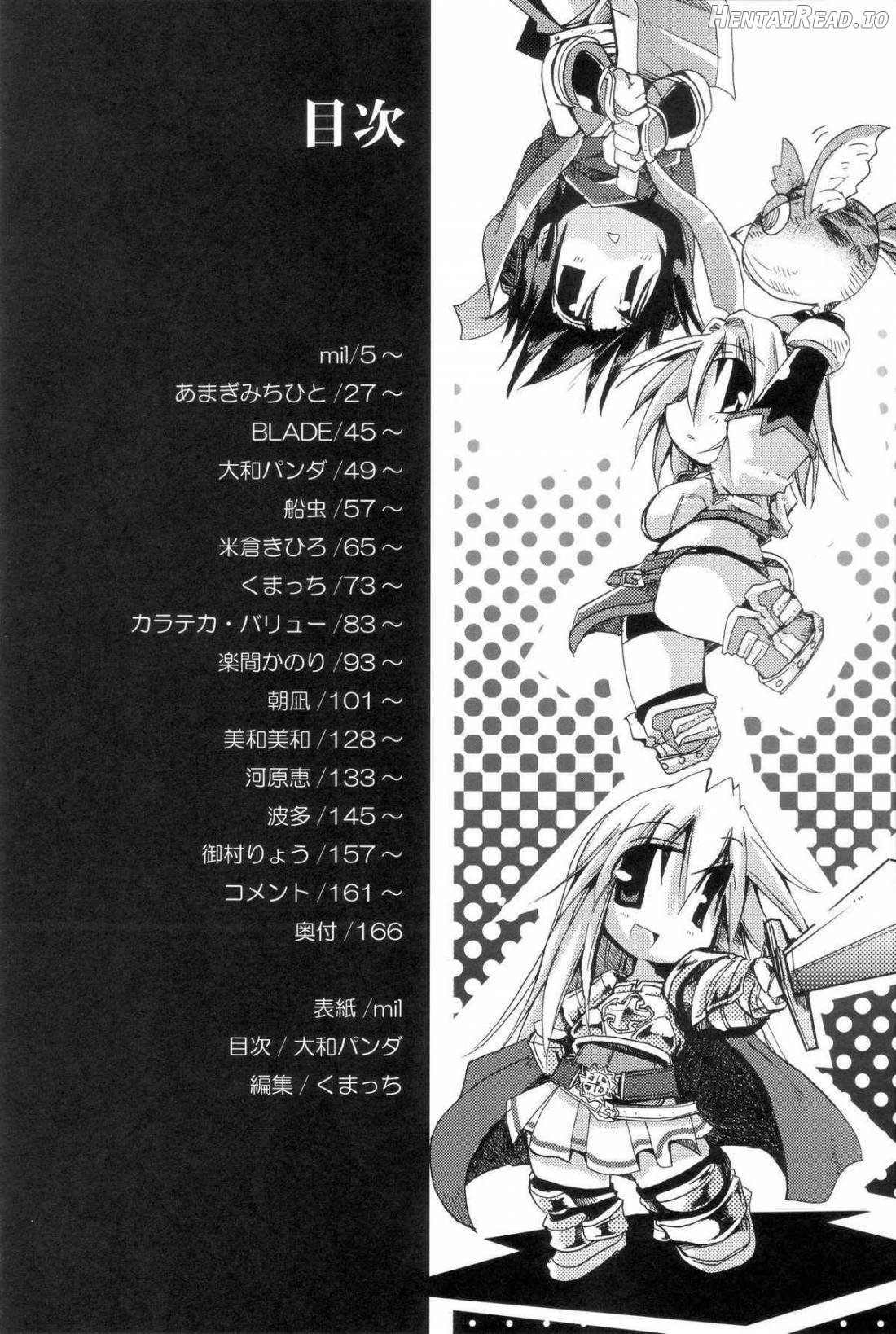 RΩ Hard Core - Ch.1 Chapter 1 - page 2