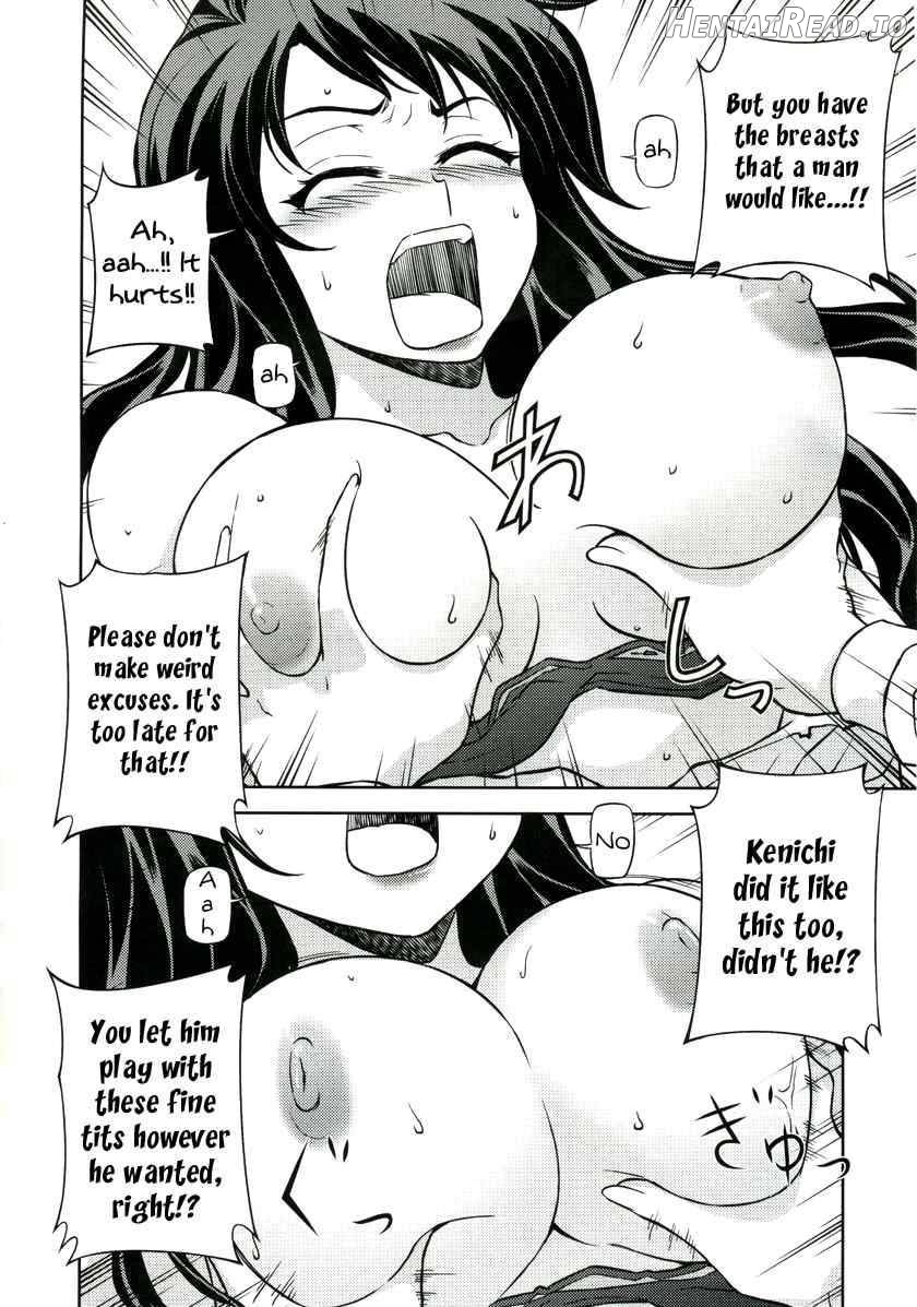 CROSS MAKE - Ch. 1,3 Chapter 1 - page 23