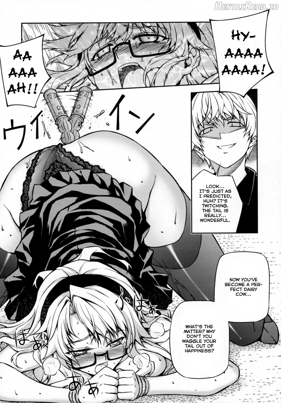 CROSS MAKE - Ch. 1,3 Chapter 2 - page 23