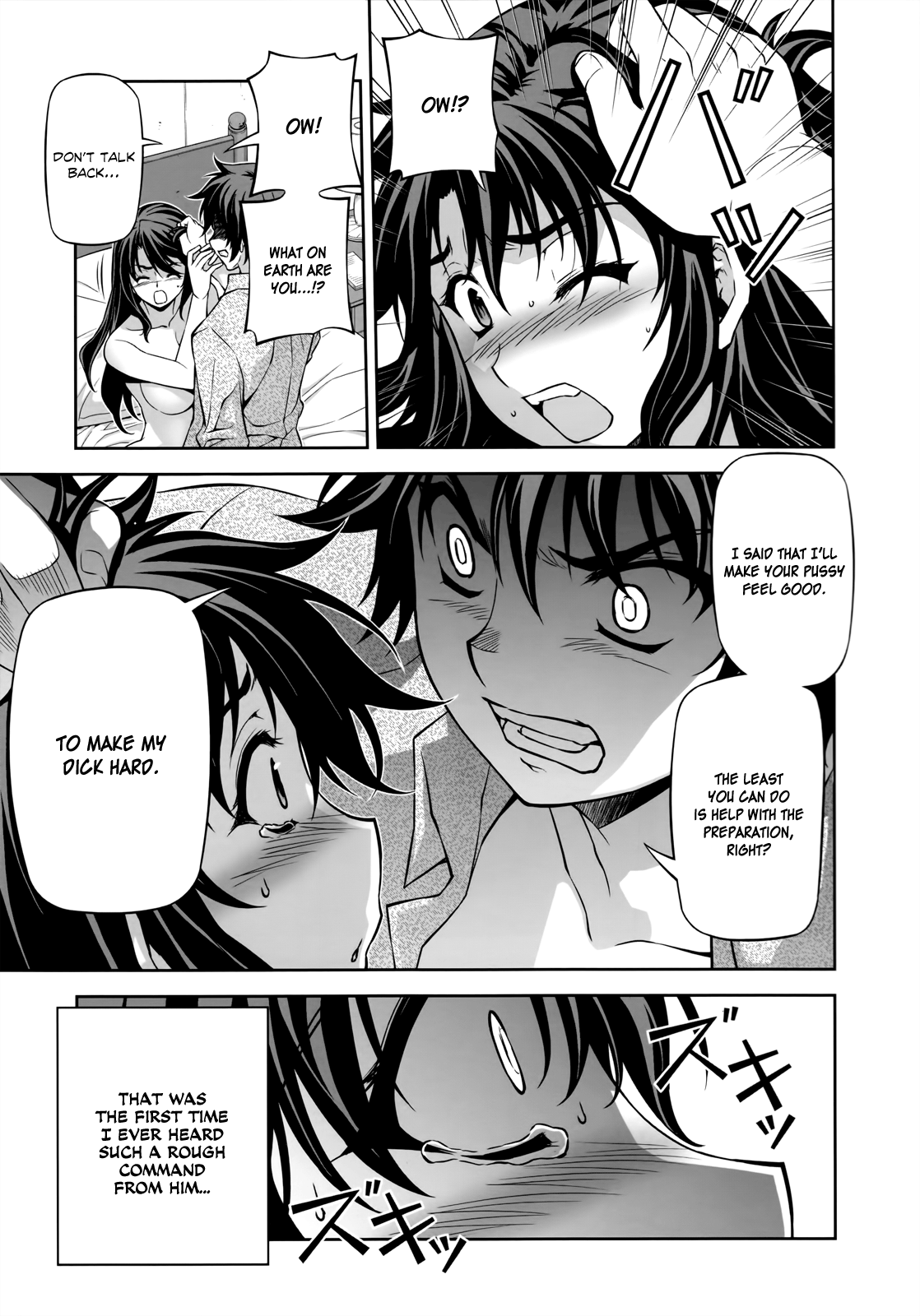 CROSS MAKE - Ch. 1,3 Chapter 5 - page 30