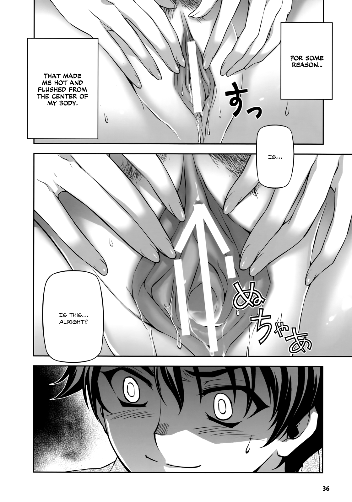 CROSS MAKE - Ch. 1,3 Chapter 5 - page 31