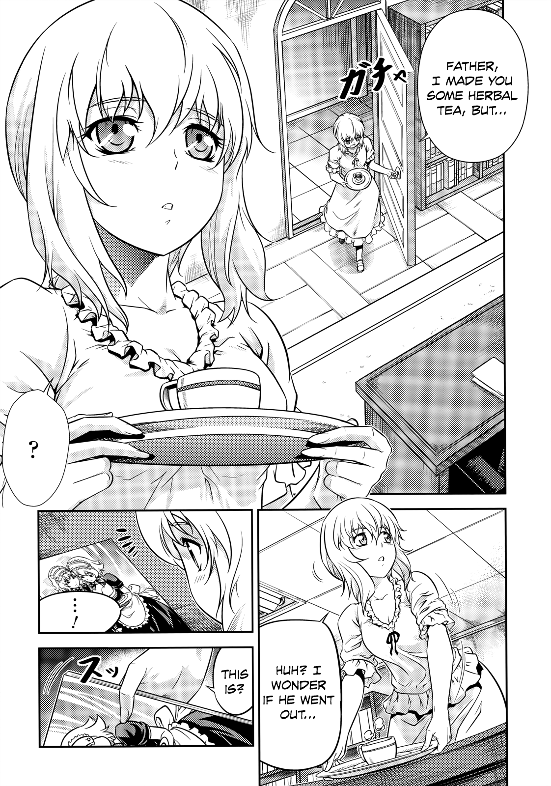 CROSS MAKE - Ch. 1,3 Chapter 5 - page 67