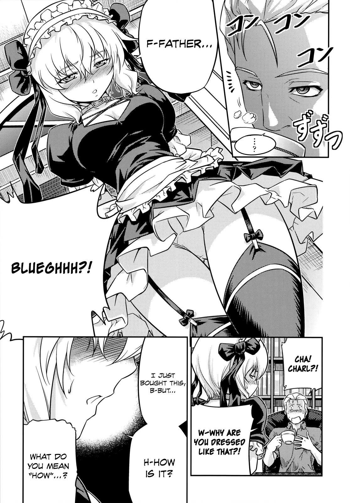 CROSS MAKE - Ch. 1,3 Chapter 5 - page 71