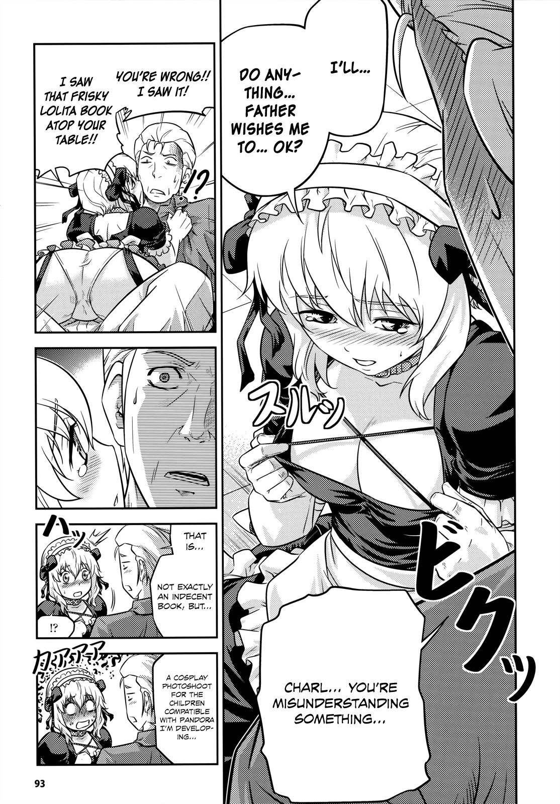 CROSS MAKE - Ch. 1,3 Chapter 5 - page 81
