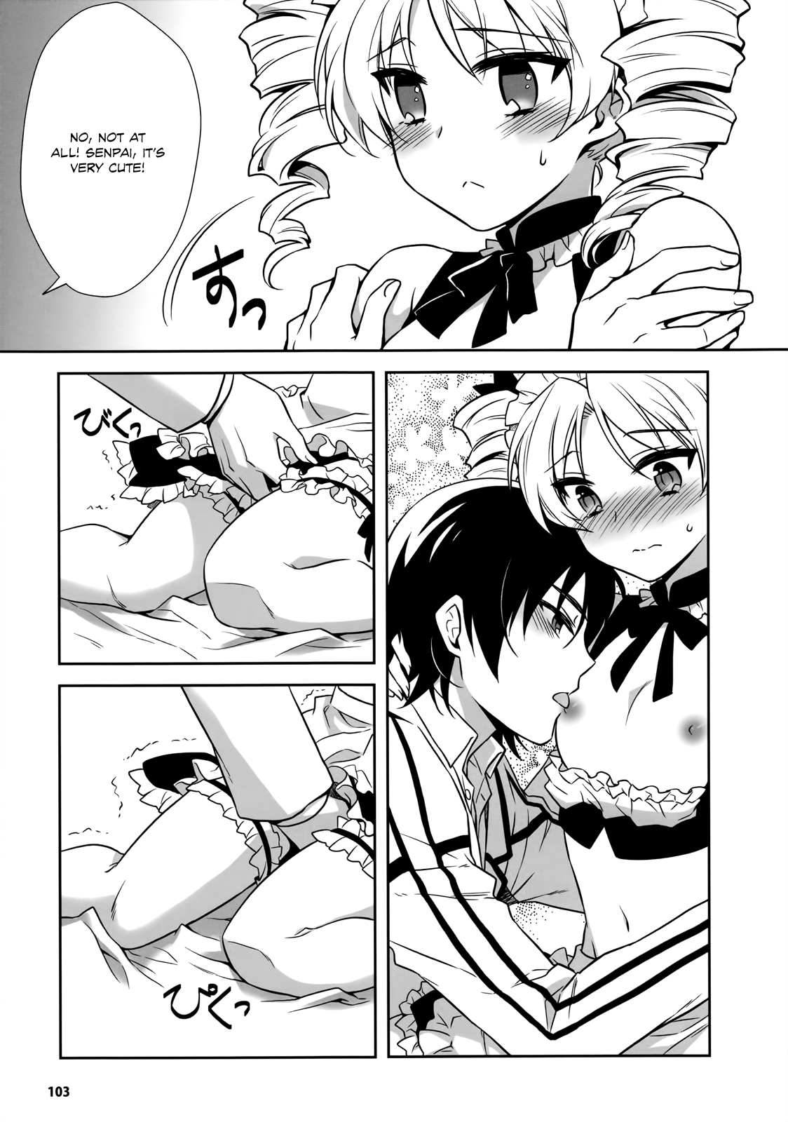 CROSS MAKE - Ch. 1,3 Chapter 5 - page 90