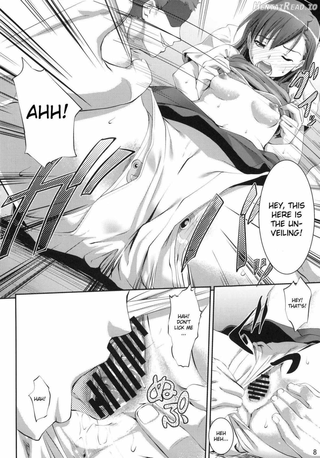 Waiai Hentai Chapter 1 - page 5