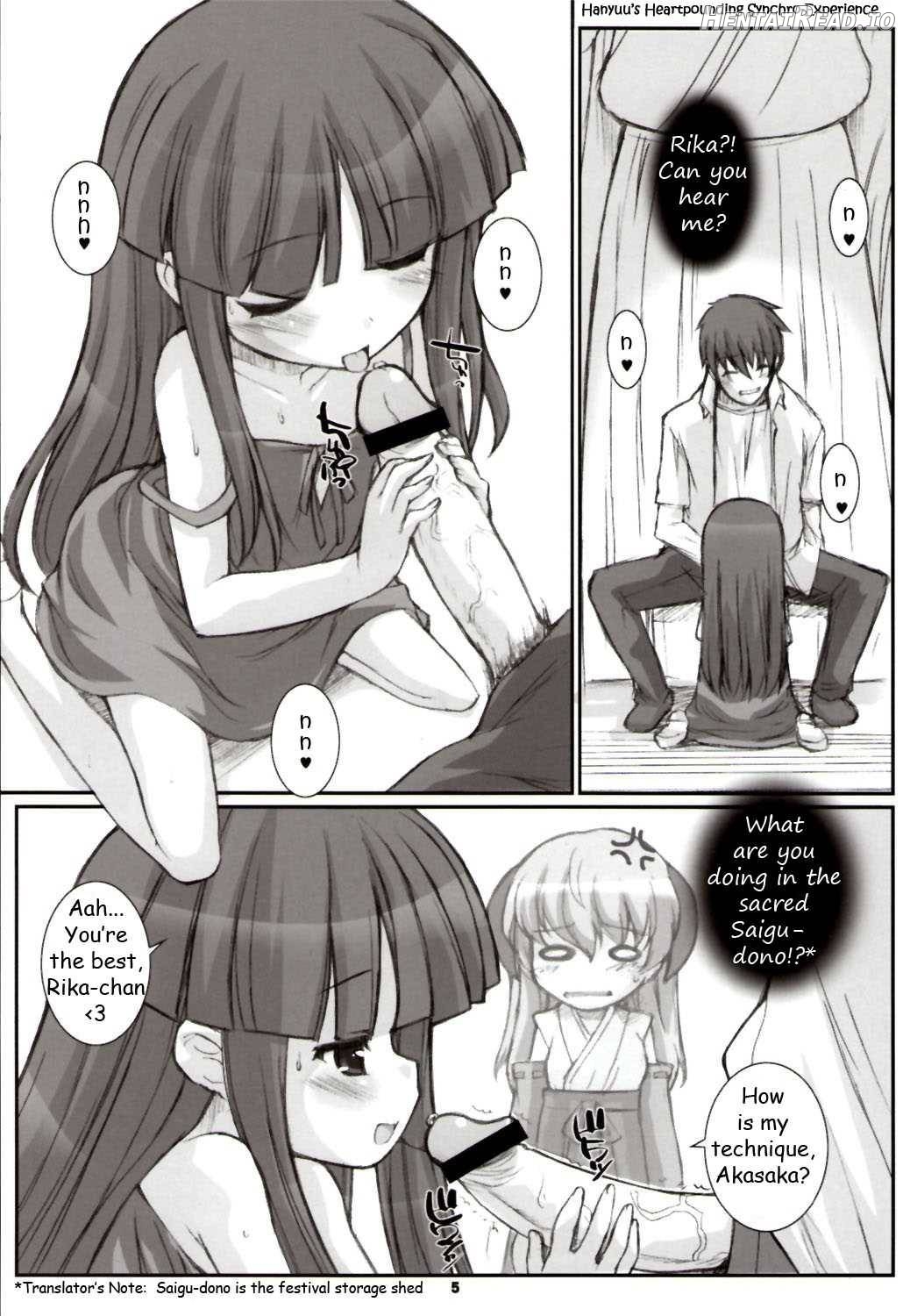 LINXON Hentai Chapter 1 - page 4