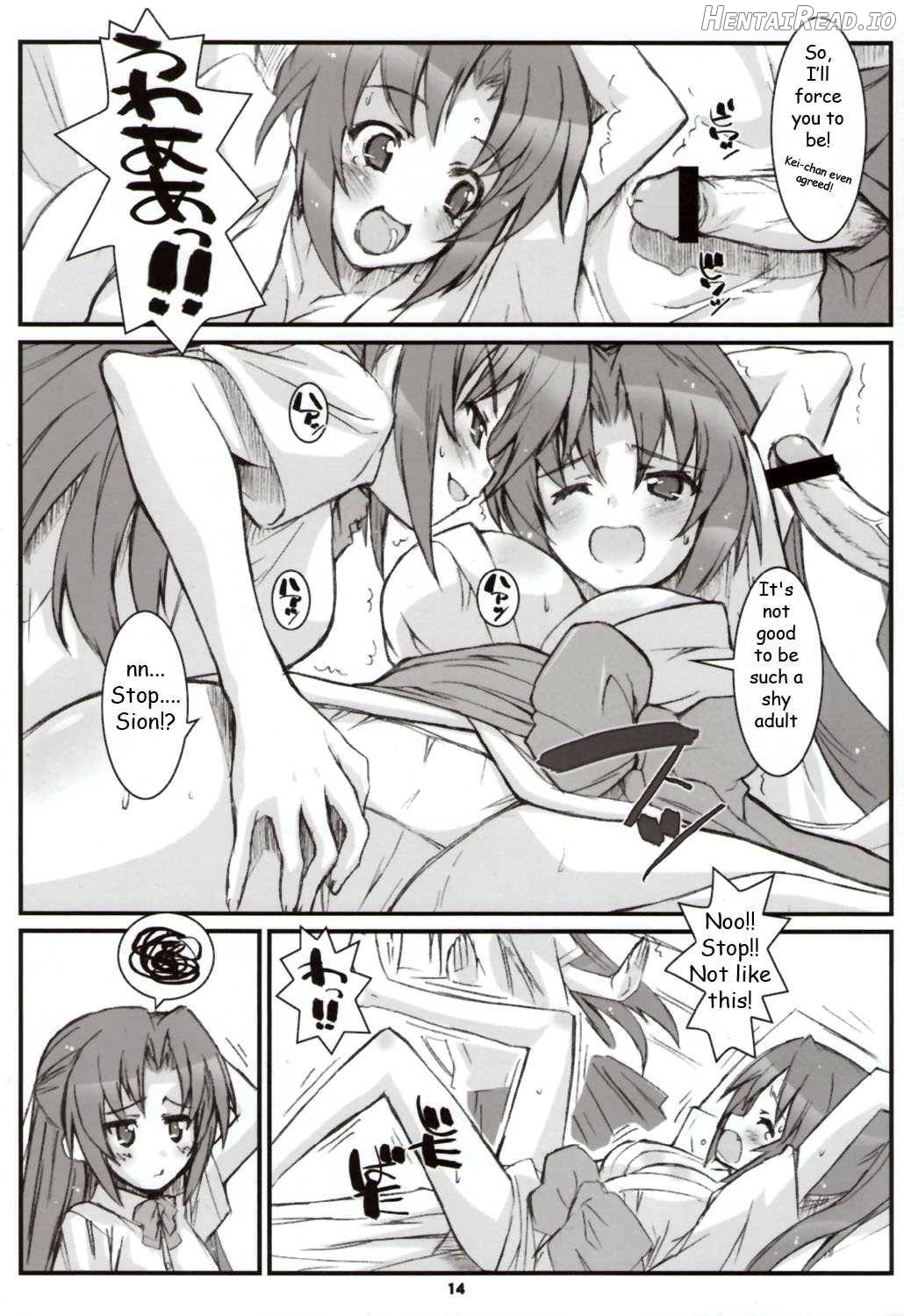 LINXON Hentai Chapter 1 - page 13