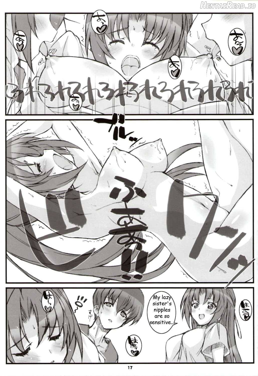 LINXON Hentai Chapter 1 - page 16