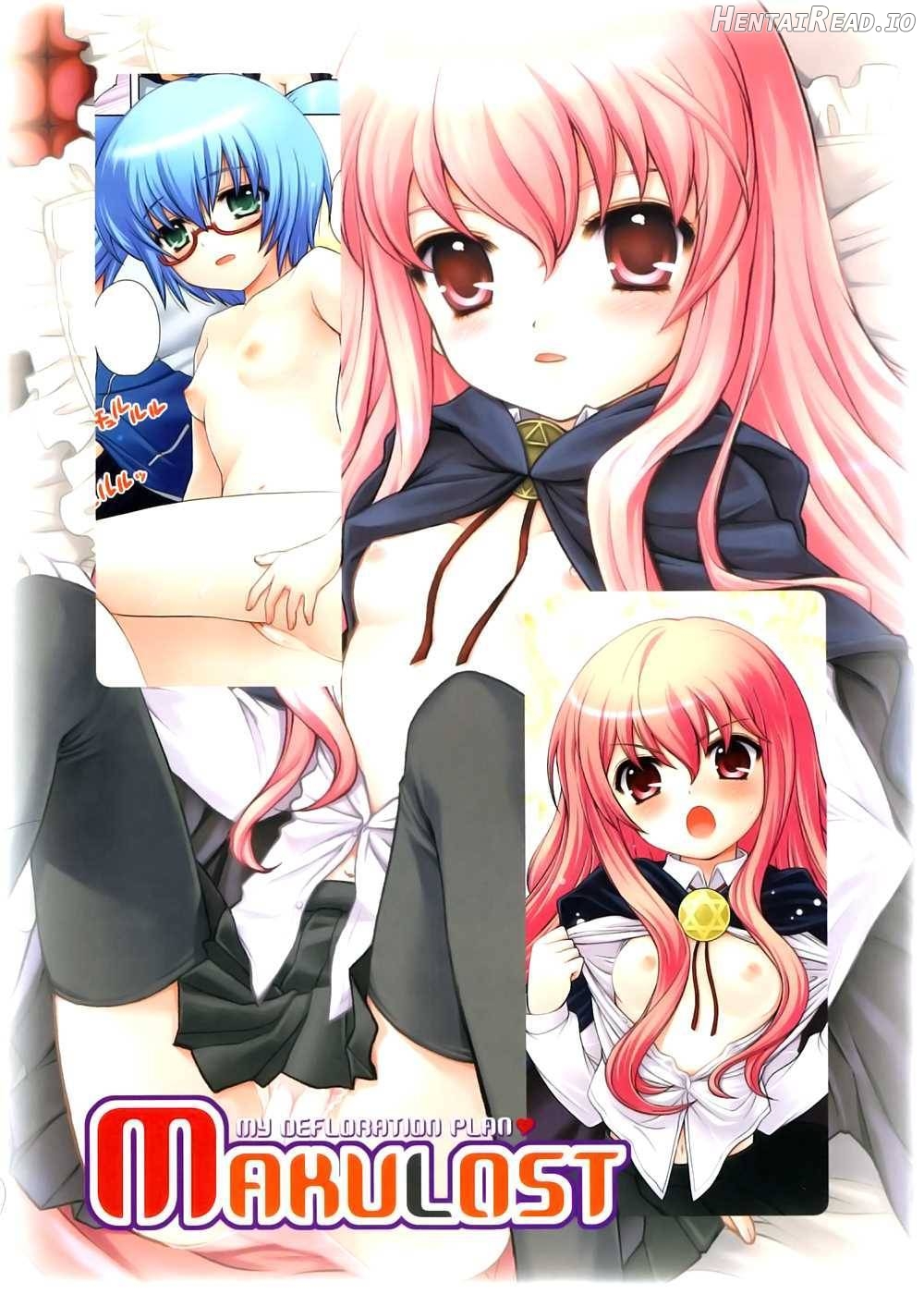 Makulost Hentai Chapter 1 - page 2