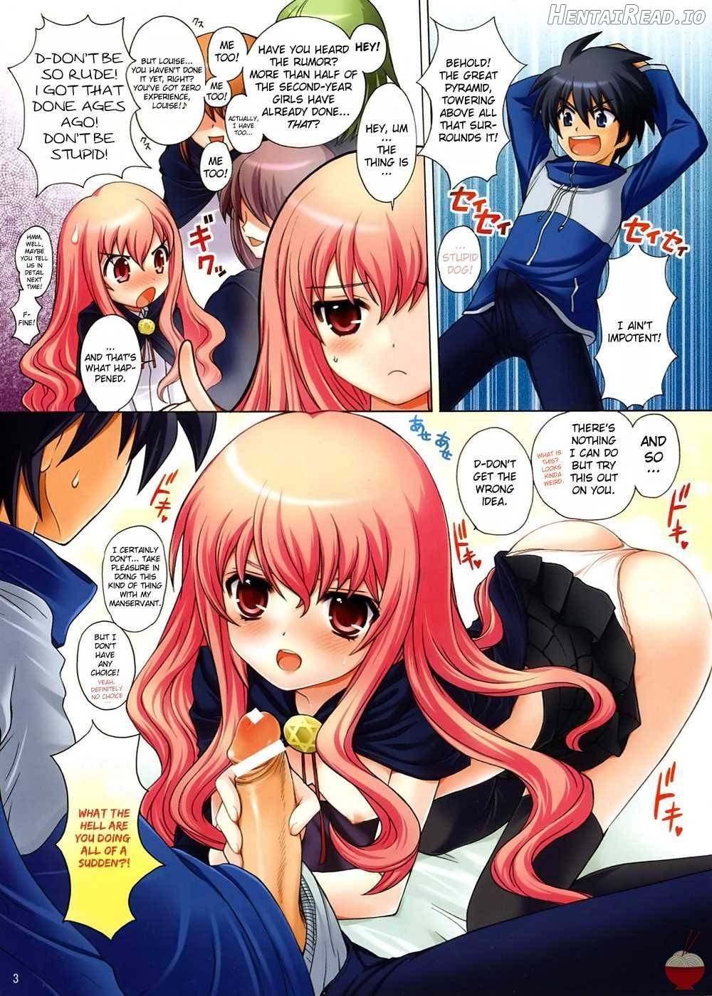 Makulost Hentai Chapter 1 - page 4