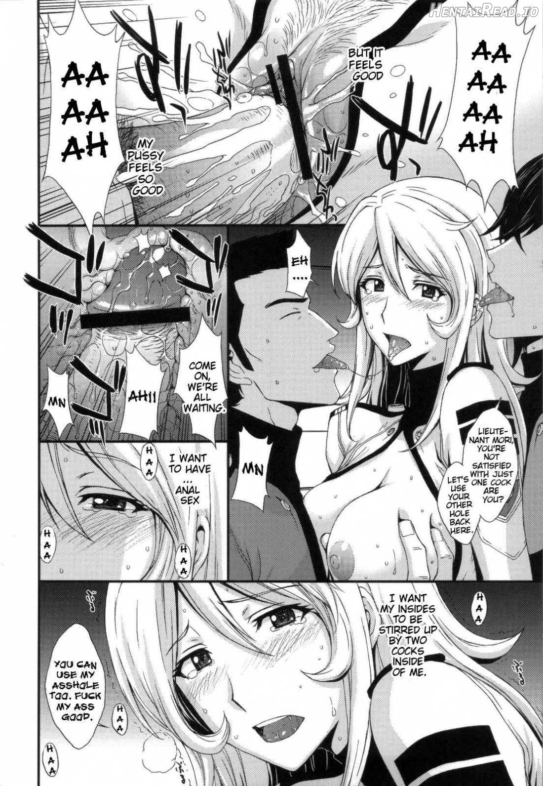 Inyoku no Kan 365 Chapter 1 - page 17