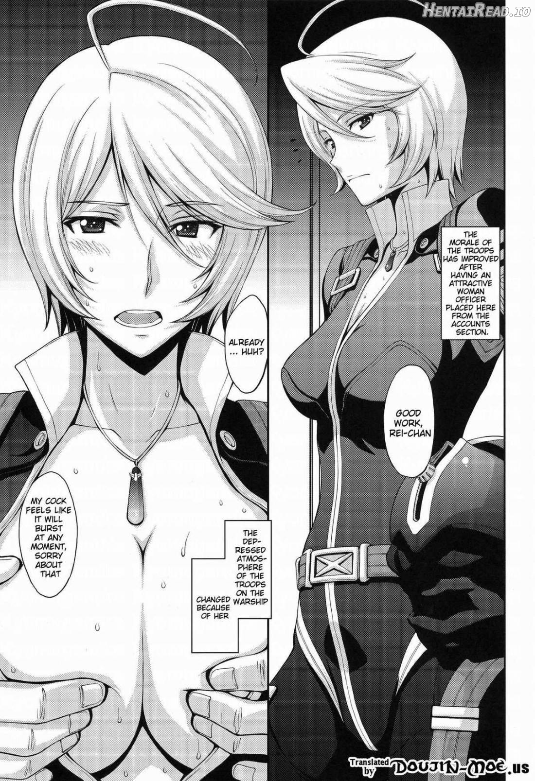 Inyoku no Kan 365 Chapter 2 - page 2