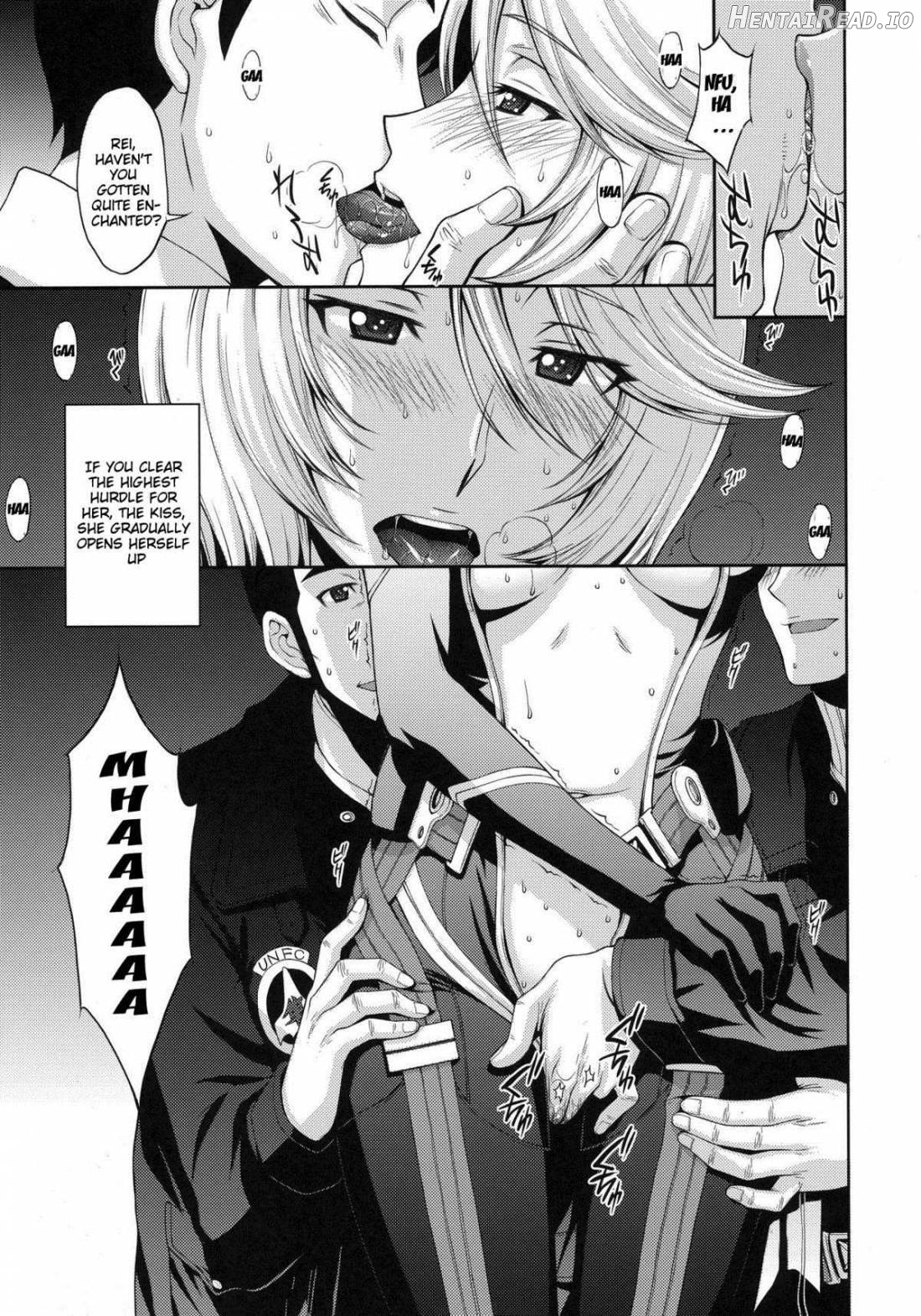 Inyoku no Kan 365 Chapter 2 - page 4