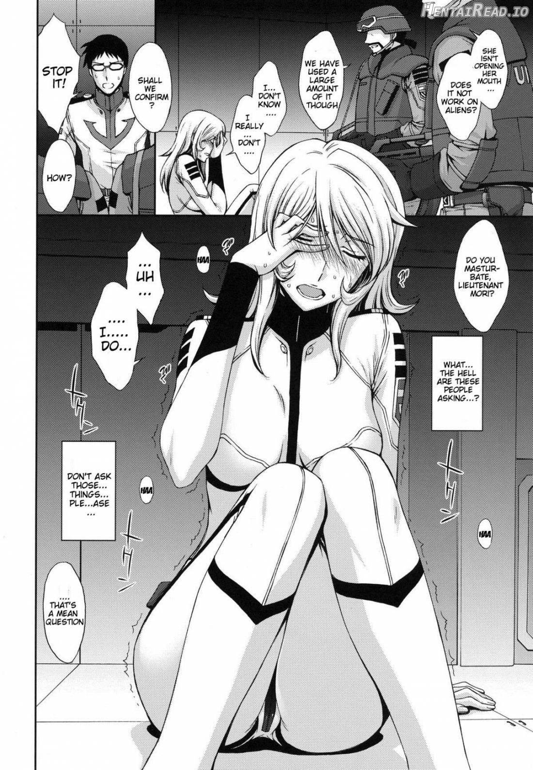 Inyoku no Kan 365 Chapter 2 - page 17