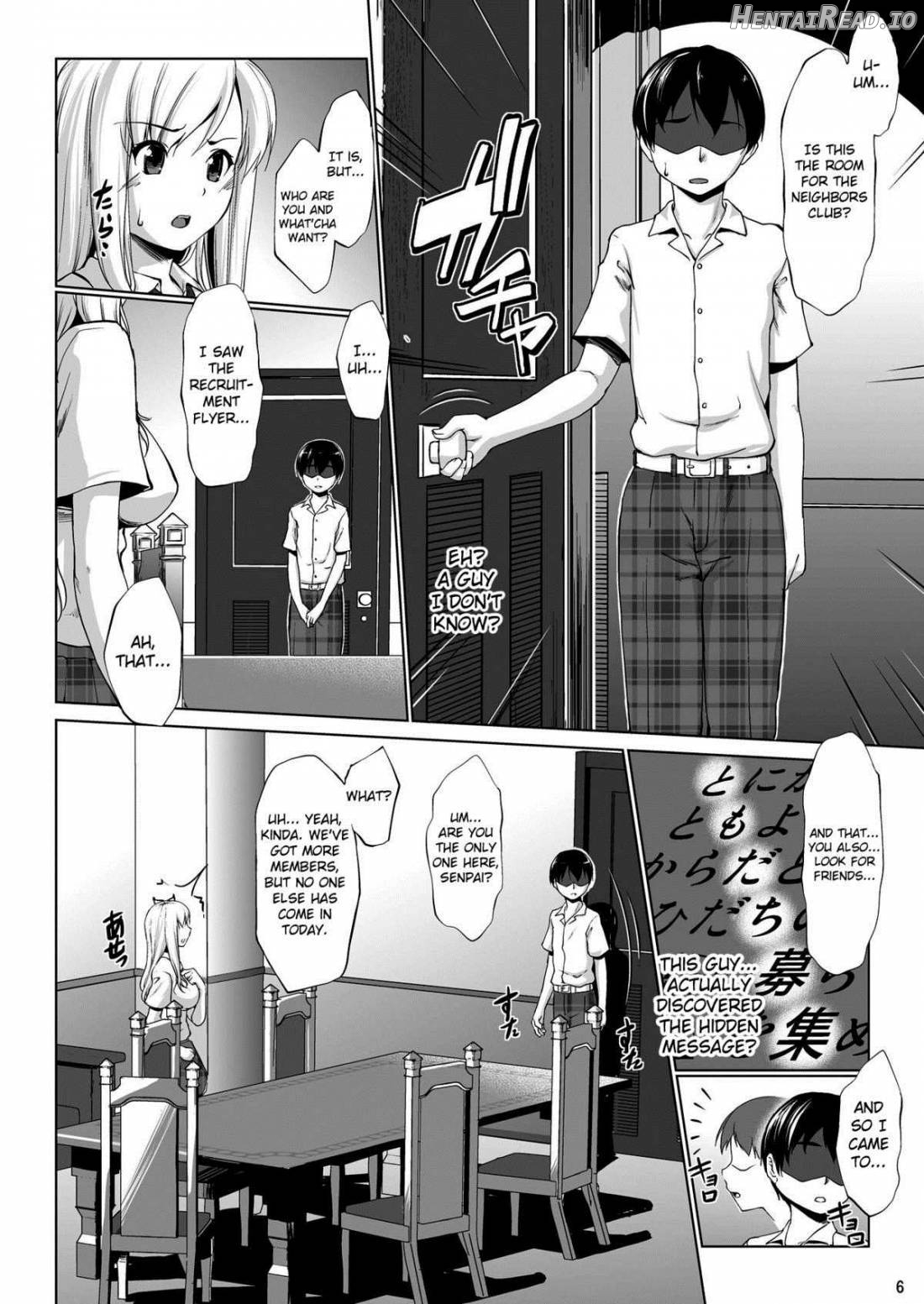 Toritate Namaniku! Chapter 1 - page 3