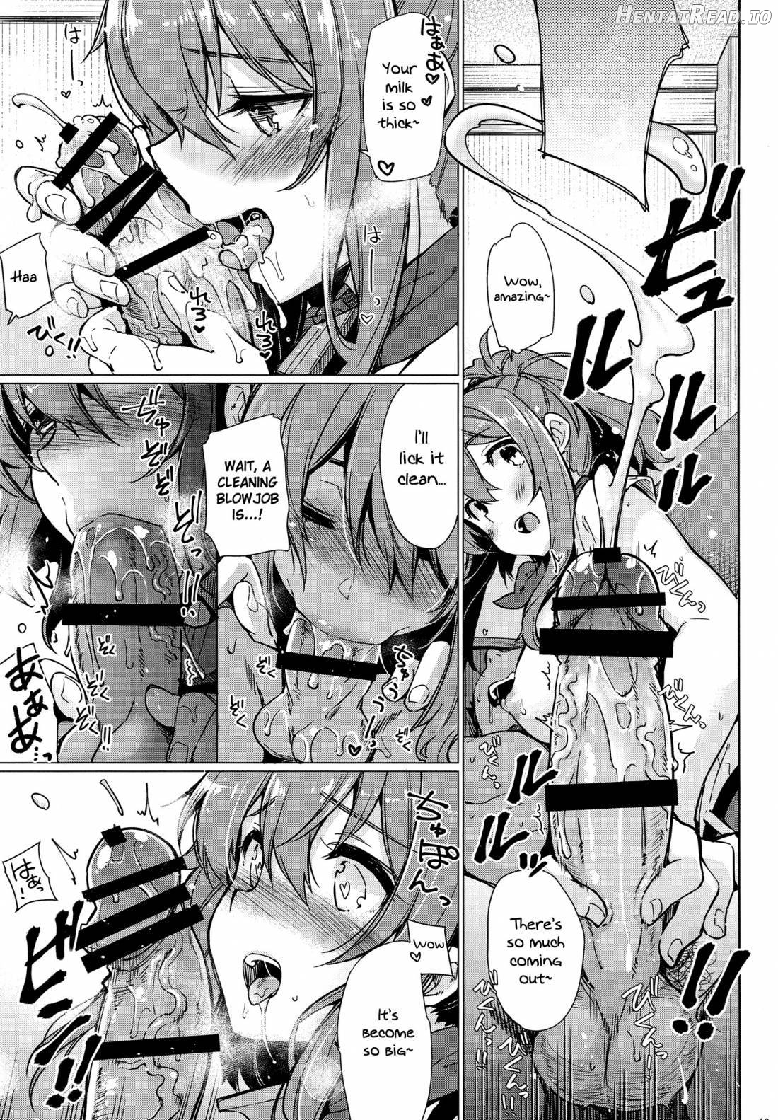 SARATOGA Sweet Life Chapter 1 - page 12
