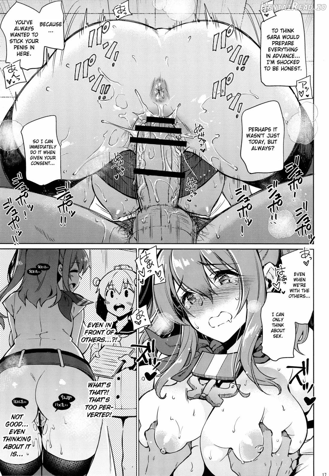 SARATOGA Sweet Life Chapter 1 - page 16