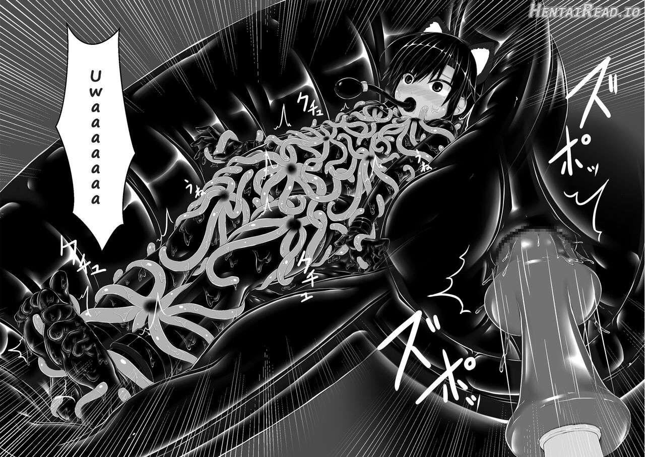 Kuroneko Choco Ice Chapter 8 - page 17