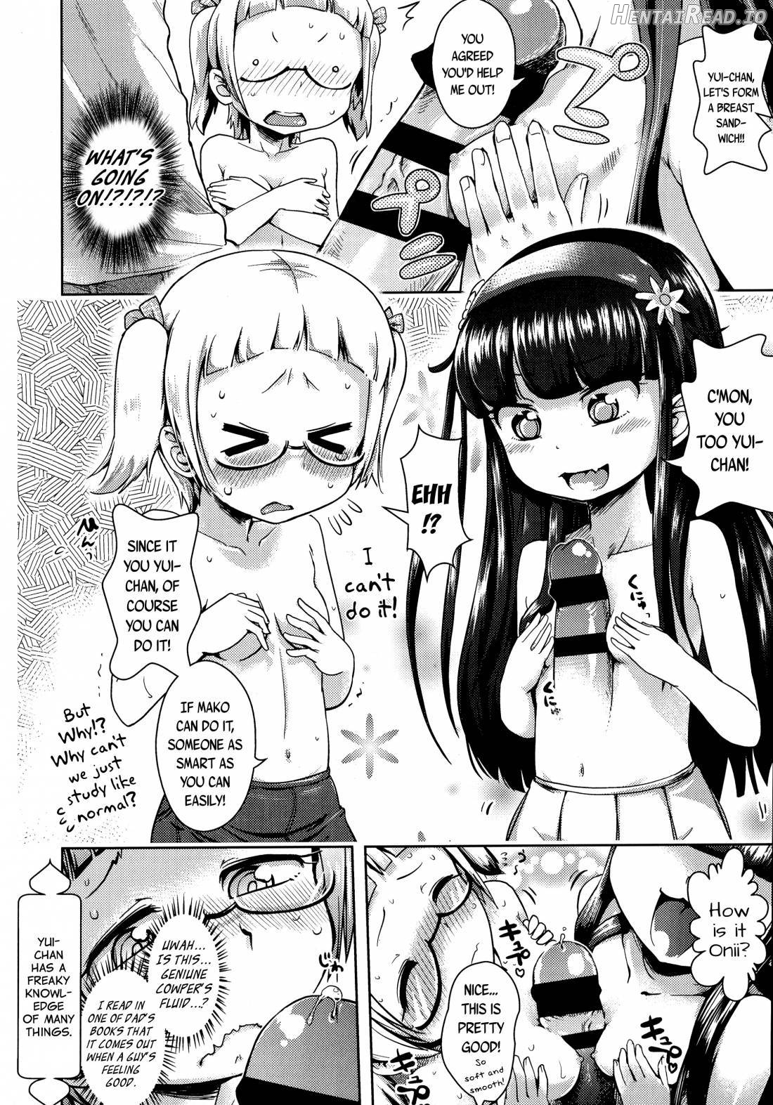 Petit Hame!! Chapter 1 - page 12