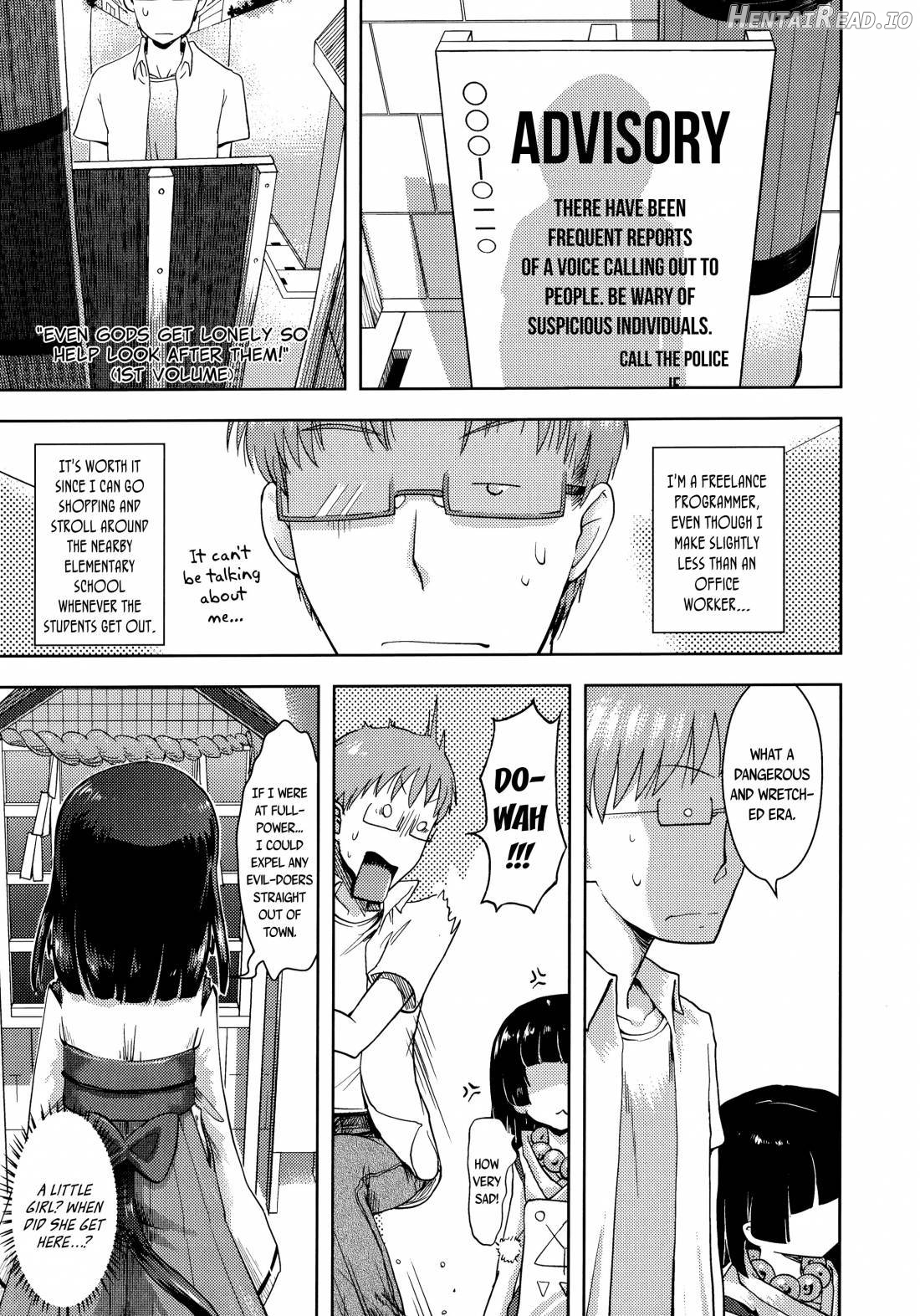 Petit Hame!! Chapter 1 - page 69