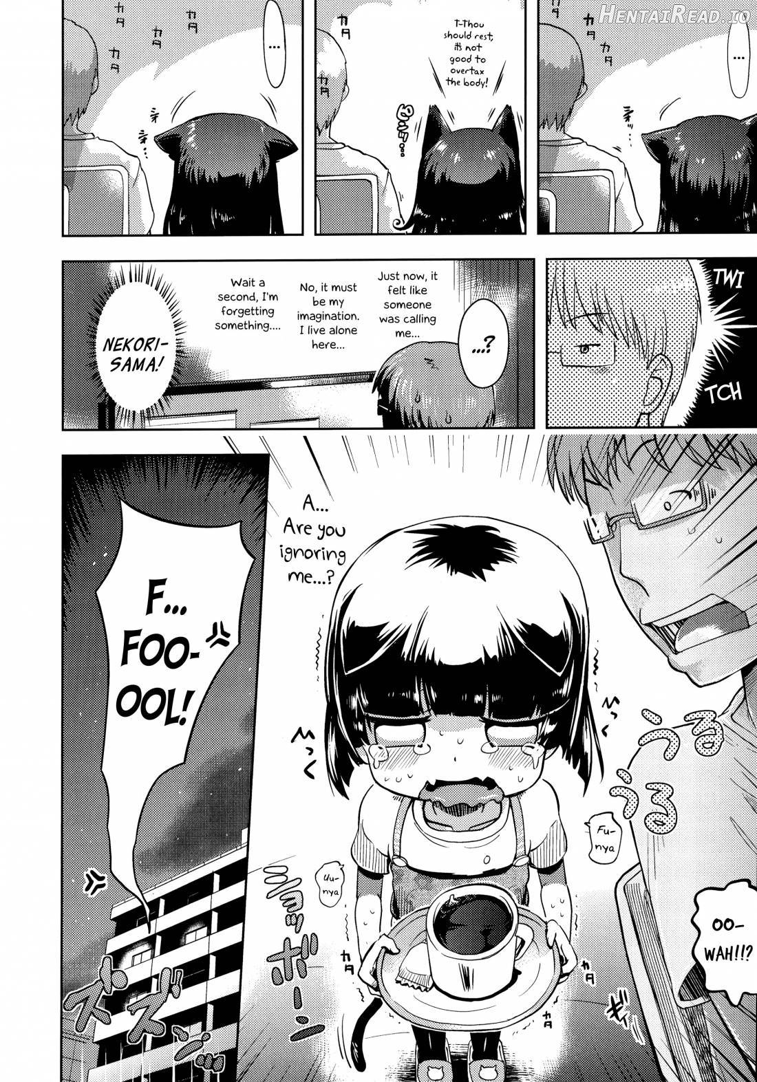 Petit Hame!! Chapter 1 - page 76