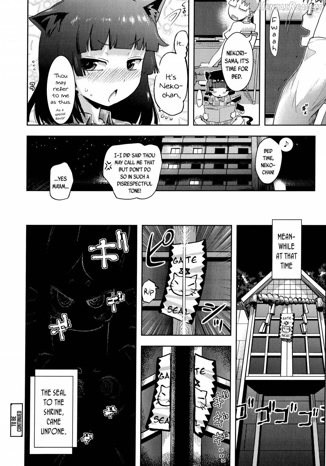 Petit Hame!! Chapter 1 - page 88