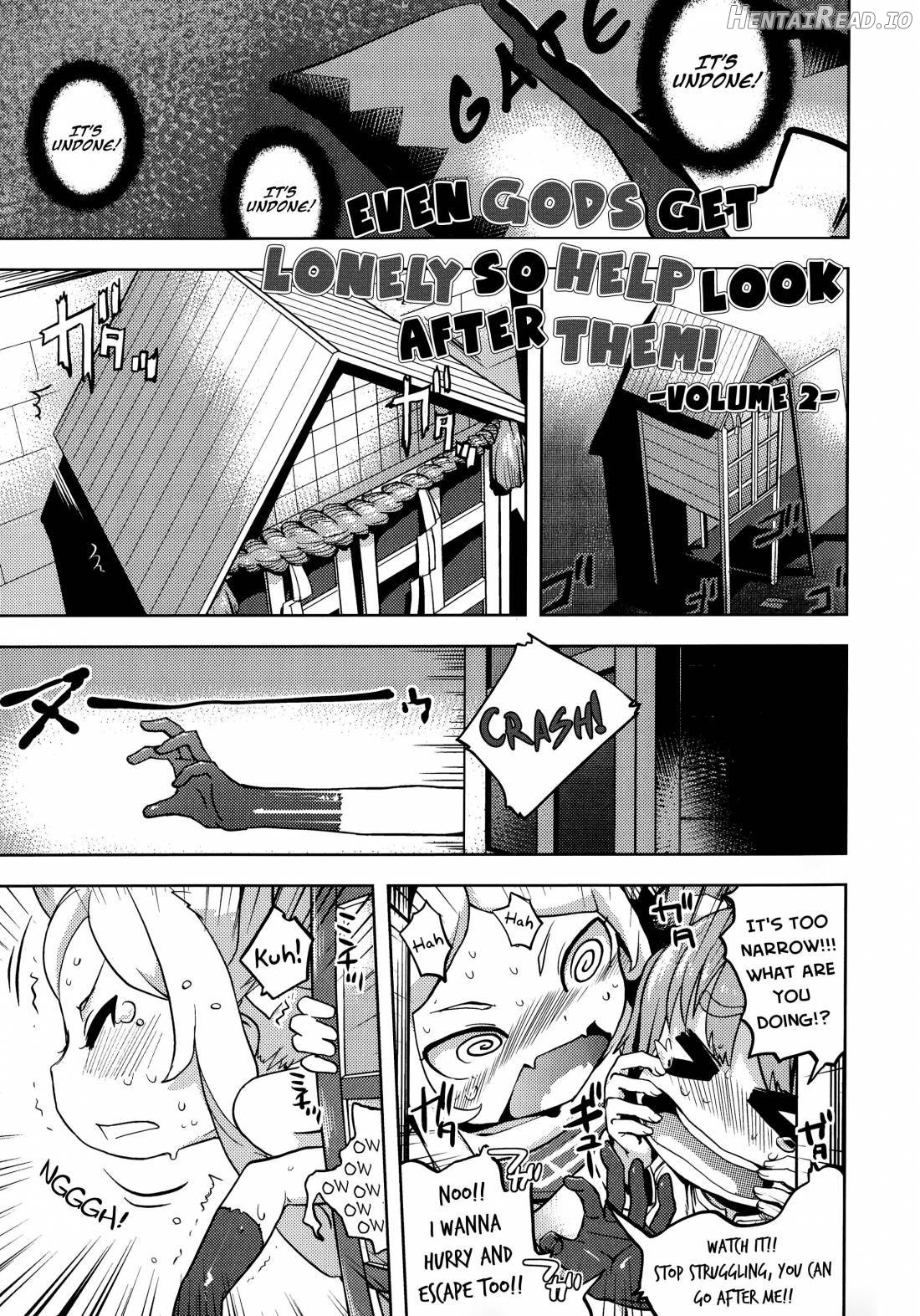 Petit Hame!! Chapter 1 - page 89